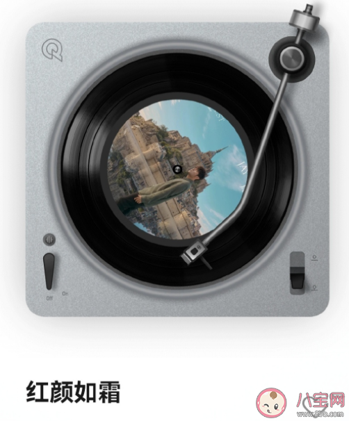 周杰倫《紅顏如霜》歌詞是什么 紅顏如霜完整版歌詞內容