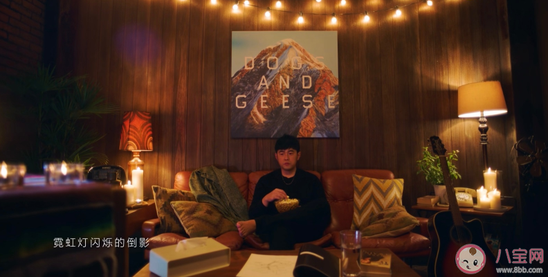 周杰倫《還在流浪》歌詞是什么 還在流浪完整版歌詞內容 周杰倫《還在流浪》歌詞是什么 還在流浪完整版歌詞內容