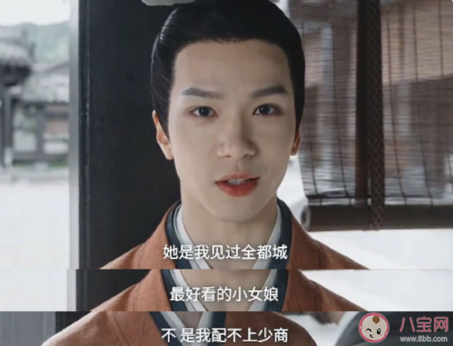 愛情中要選擇愛人還是被愛 愛人和被愛怎么選擇 愛情中要選擇愛人還是被愛 愛人和被愛怎么選擇