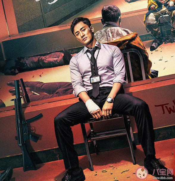 《神探大戰(zhàn)》方禮信愛過陳儀嗎 方禮信是怎樣的人