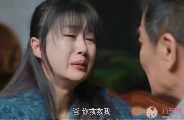 《幸福到萬家》萬傳美坐牢了嗎 萬傳美結局是什么