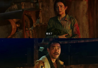 《神探大戰》有哪些懸念 結局是什么意思