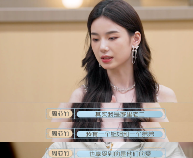 獨立的女生有多不習慣被照顧 獨立慣了的人是怎樣的 獨立的女生有多不習慣被照顧 獨立慣了的人是怎樣的