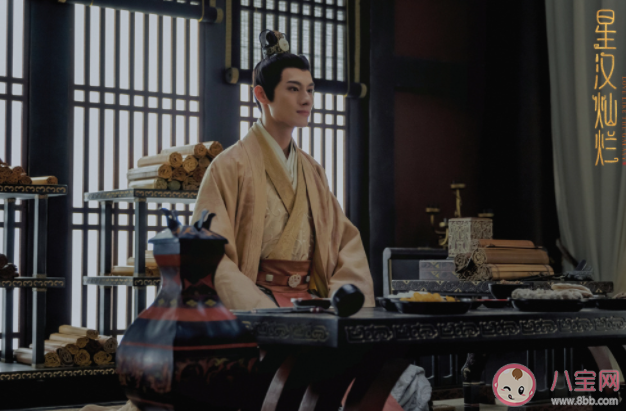 《星漢燦爛》太子結(jié)局是什么 太子原型是誰