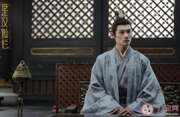 《星漢燦爛》太子結(jié)局是什么 太子原型是誰
