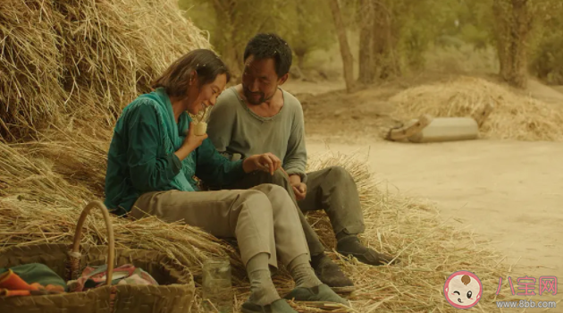 《隱入塵煙》是治愈系電影嗎 《隱入塵煙》講的是什么故事