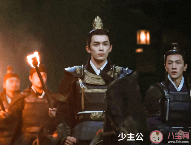 《星漢燦爛》凌不疑的仇人是誰 凌不疑復仇成功了嗎