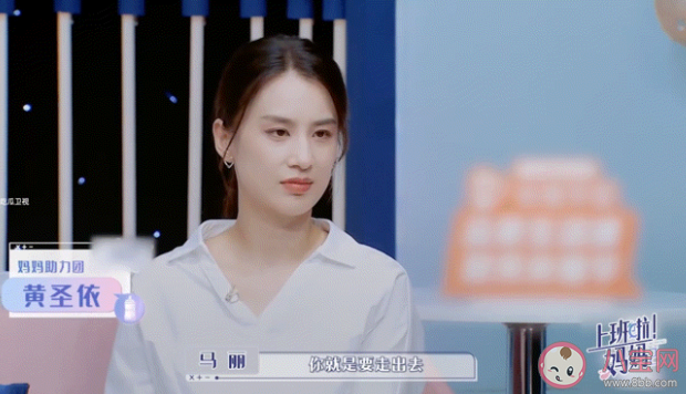 女性綜藝有什么現實意義 如何看待女性綜藝