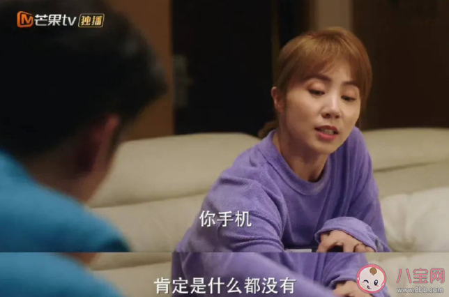 怎樣才是感情中相處最好的方式 好的相處方式要具備什么 怎樣才是感情中相處最好的方式 好的相處方式要具備什么