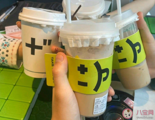 能接受另一半愛查崗嗎 怎樣看待另一半愛查崗 能接受另一半愛查崗嗎 怎樣看待另一半愛查崗