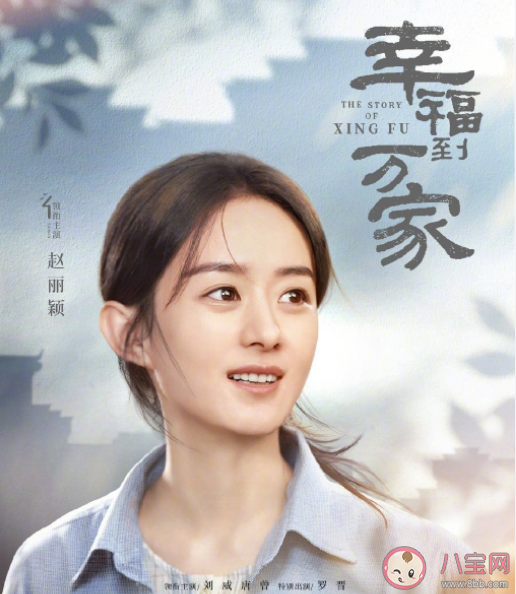 為什么年輕人越來越關(guān)注現(xiàn)實(shí)題材劇 現(xiàn)實(shí)題材劇為何能破圈