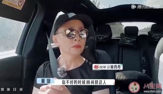 如何看待在你低谷期消失的朋友 會原諒逆境中離開你的人嗎 如何看待在你低谷期消失的朋友 會原諒逆境中離開你的人嗎