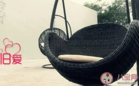 新歡可以代替舊愛嗎 怎樣看待新歡舊愛的問題 新歡可以代替舊愛嗎 怎樣看待新歡舊愛的問題