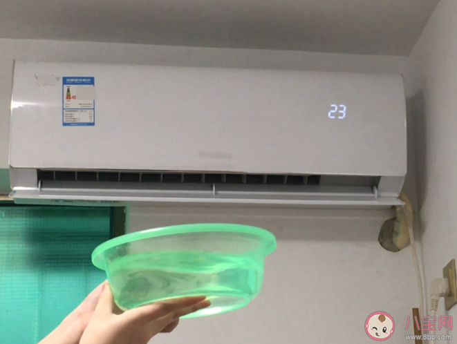 進了空調房后就不舒服是怎么回事 夏天在空調房要注意什么