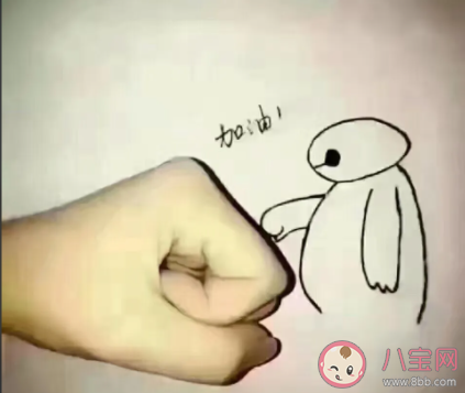 為什么感情不能一直遷就 要不要一直遷就另一半 為什么感情不能一直遷就 要不要一直遷就另一半