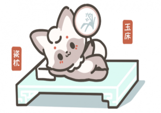 古代有空調房嗎 古代人怎么度過夏天