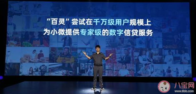 AI用于信貸審批靠譜嗎 AI審批效率怎么樣 AI用于信貸審批靠譜嗎 AI審批效率怎么樣