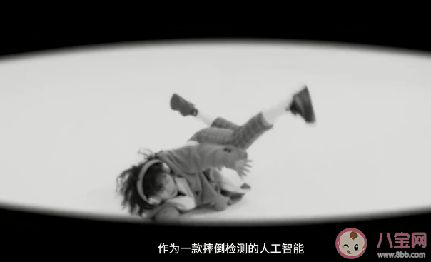 人工智能能為養老帶來什么 人工智能會是未來的方向嗎