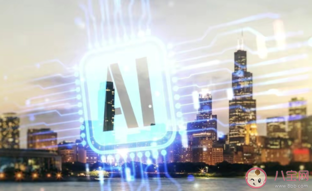 哪些職業永遠不會被AI取代 什么職業無法被人工智能取代