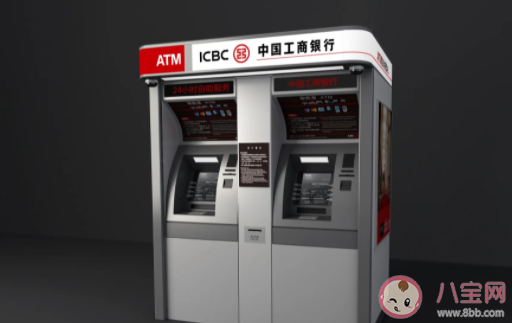 ATM機(jī)該何去何從 怎樣看待ATM機(jī)越來(lái)越少