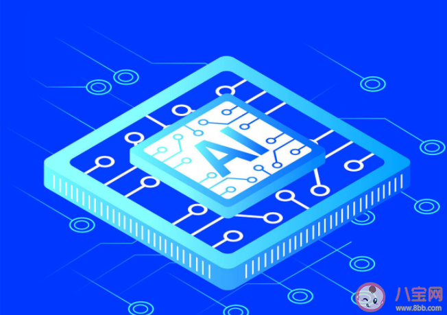 哪些職業(yè)永遠(yuǎn)不會被AI取代 被AI取代的工作有什么共同點