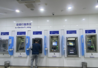ATM機該何去何從 怎樣看待ATM機越來越少