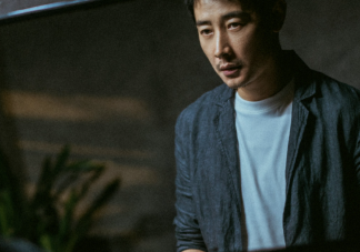 《庭外盲區(qū)》結(jié)局是怎樣的 《庭外盲區(qū)》結(jié)局你看懂了嗎