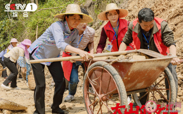 《大山的女兒》口碑為何持續(xù)攀升 劇中哪一幕最讓你感動
