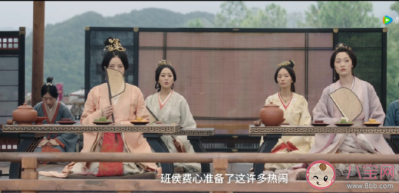 《星漢燦爛》班小侯爺結(jié)局是什么 班小侯爺和誰在一起了