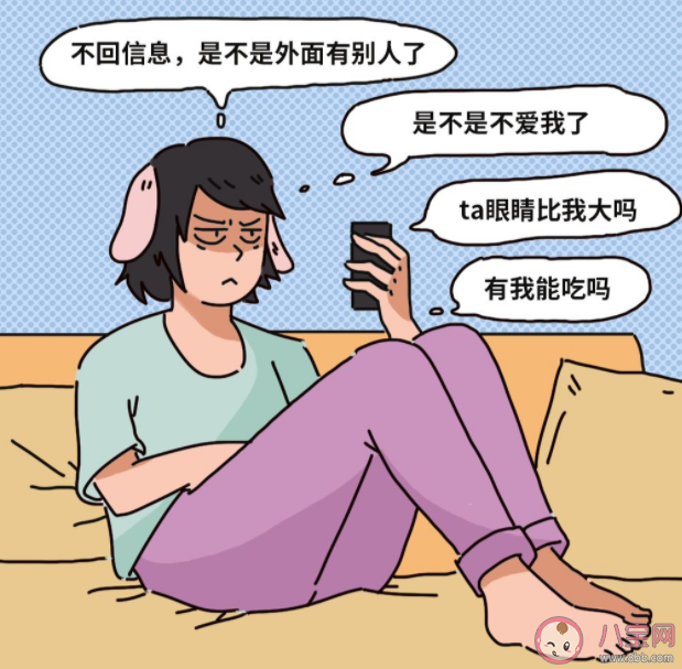 高度敏感的人是什么樣的 高度敏感的人怎么變得快樂