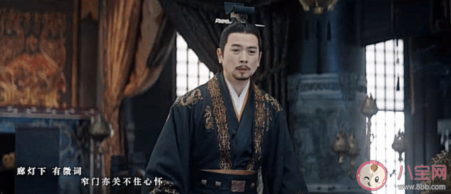 《星漢燦爛》文帝結(jié)局是什么 文帝最后怎樣了