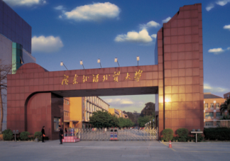 如何看待廣外分數(shù)線暴跌 廣外分數(shù)線暴跌的原因
