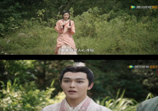 《星漢燦爛》班小侯爺結(jié)局是什么 班小侯爺和誰在一起了