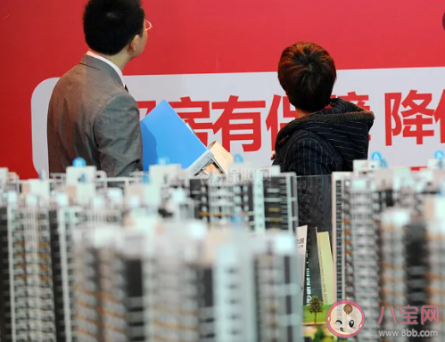 商品房預售制是否弊大于利 為什么商品房預售會被很多人喊打