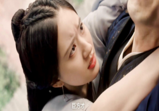 《星漢燦爛》雁回塔少商聽見了什么 凌不疑為什么會在雁回塔