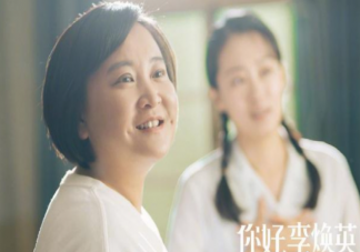 第36屆百花獎提名名單 哪些作品被提名了