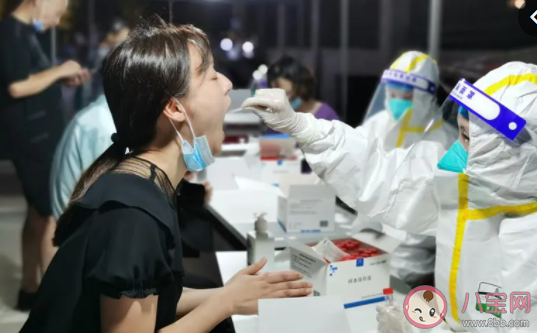 滿足哪些條件無(wú)需全員核酸 核酸檢測(cè)是如何規(guī)定的