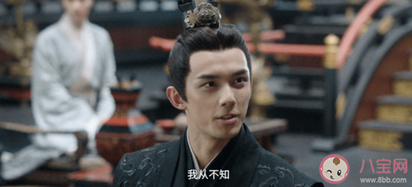 《星漢燦爛》少商為什么答應嫁給凌不疑 少商喜歡上凌不疑了嗎