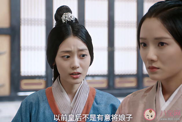 《星漢燦爛》駱濟通結局是什么 駱濟通是好人還是壞人