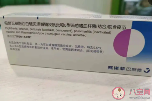 疫苗中的五聯指的是什么 五聯打完了還要補脊灰和白破嗎