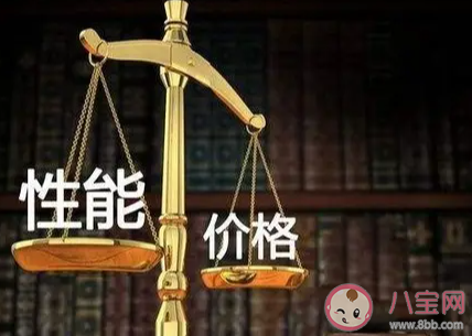 年輕人為什么越來越注重性價比 你買東西會看性價比嗎 年輕人為什么越來越注重性價比 你買東西會看性價比嗎