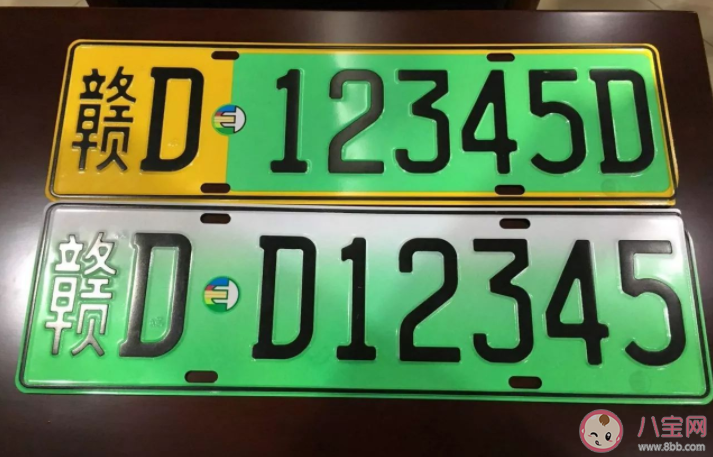 常見的機動車號牌中沒有哪兩個字母 螞蟻莊園7月24日答案