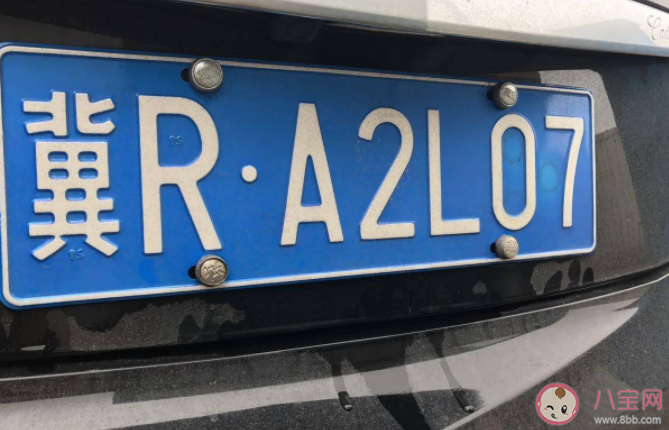 新車能否申請保留原號牌號碼 有舊車又買了新車想用舊車號該怎么辦