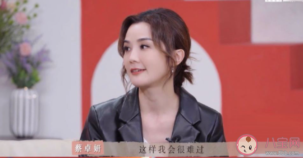 有必要融入對象的朋友圈嗎 要不要認識對象的朋友 有必要融入對象的朋友圈嗎 要不要認識對象的朋友