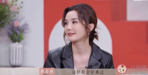 談戀愛(ài)有必要融入對(duì)象的朋友圈嗎 融入對(duì)方朋友圈才是真的在乎嗎 談戀愛(ài)有必要融入對(duì)象的朋友圈嗎 融入對(duì)方朋友圈才是真的在乎嗎