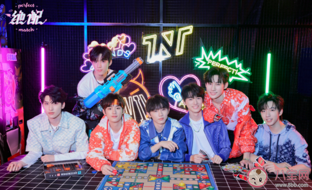 時代少年團《絕配》歌詞是什么 《絕配》完整版歌詞在線聽歌