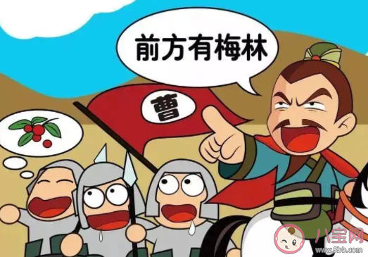 以下哪個(gè)成語(yǔ)表示的是條件反射 螞蟻莊園7月27日答案介紹