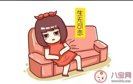 姨媽血漬如何清洗 內(nèi)褲或被單留有月經(jīng)血漬怎么辦 姨媽血漬如何清洗 內(nèi)褲或被單留有月經(jīng)血漬怎么辦