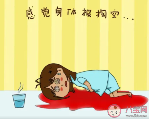 姨媽血漬如何清洗 內(nèi)褲或被單留有月經(jīng)血漬怎么辦 姨媽血漬如何清洗 內(nèi)褲或被單留有月經(jīng)血漬怎么辦