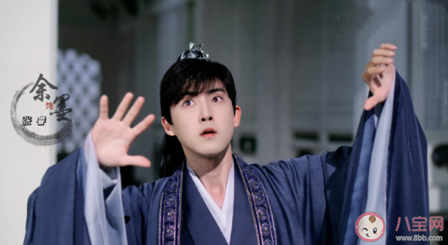 《沉香如屑》九鰭為什么被滅族 九鰭滅族真相是什么